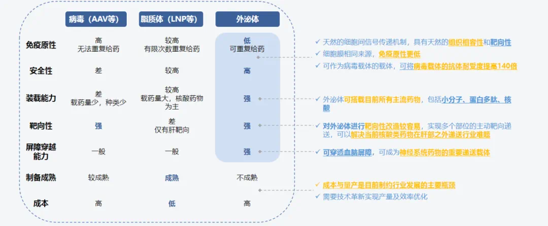 1724221896906037.png 微信图片_20240814151012.png