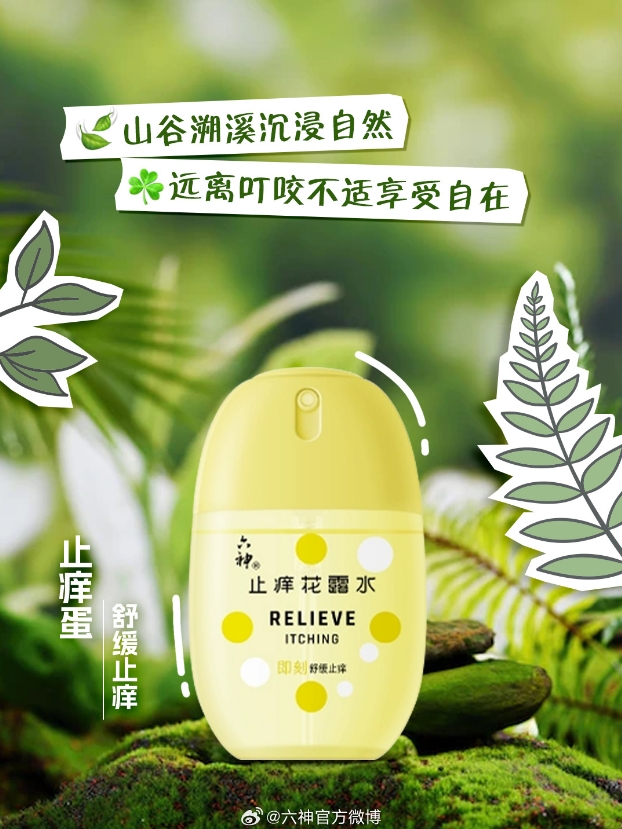 1724305307563136.png 微信截图_20240822134050.png
