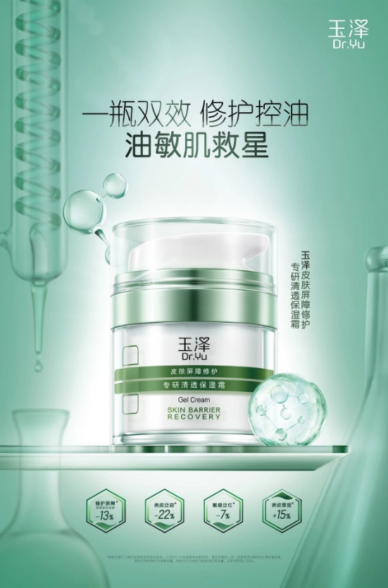 1724305345653057.png 微信截图_20240822134059.png