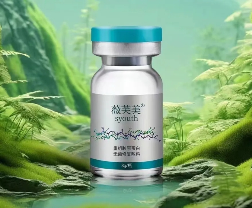 1724651412495588.png 微信截图_20240826105133.png