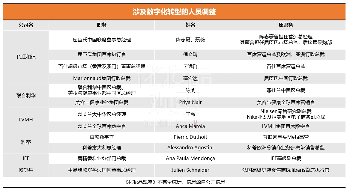 1725262574722112.png 微信截图_20240829171238.png