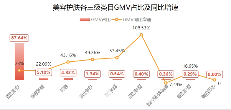 1725861356330505.png 微信截图_20240906134104.png