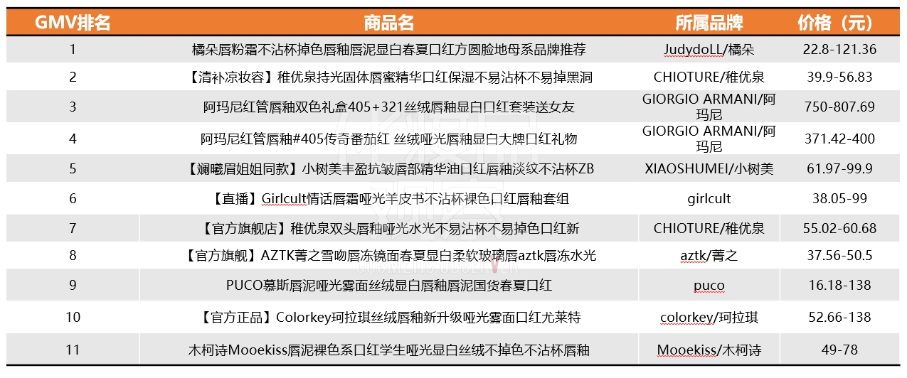 1725861608222487.png 图片24.png