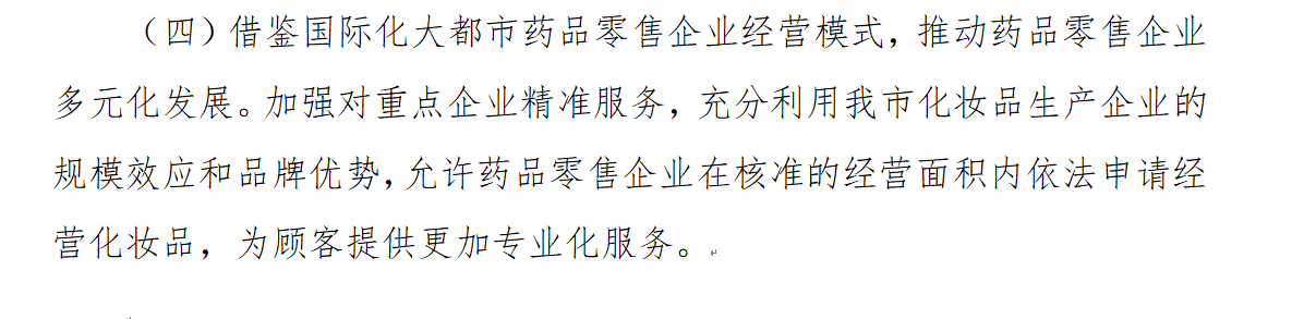 1726038834557793.png 图片1.png