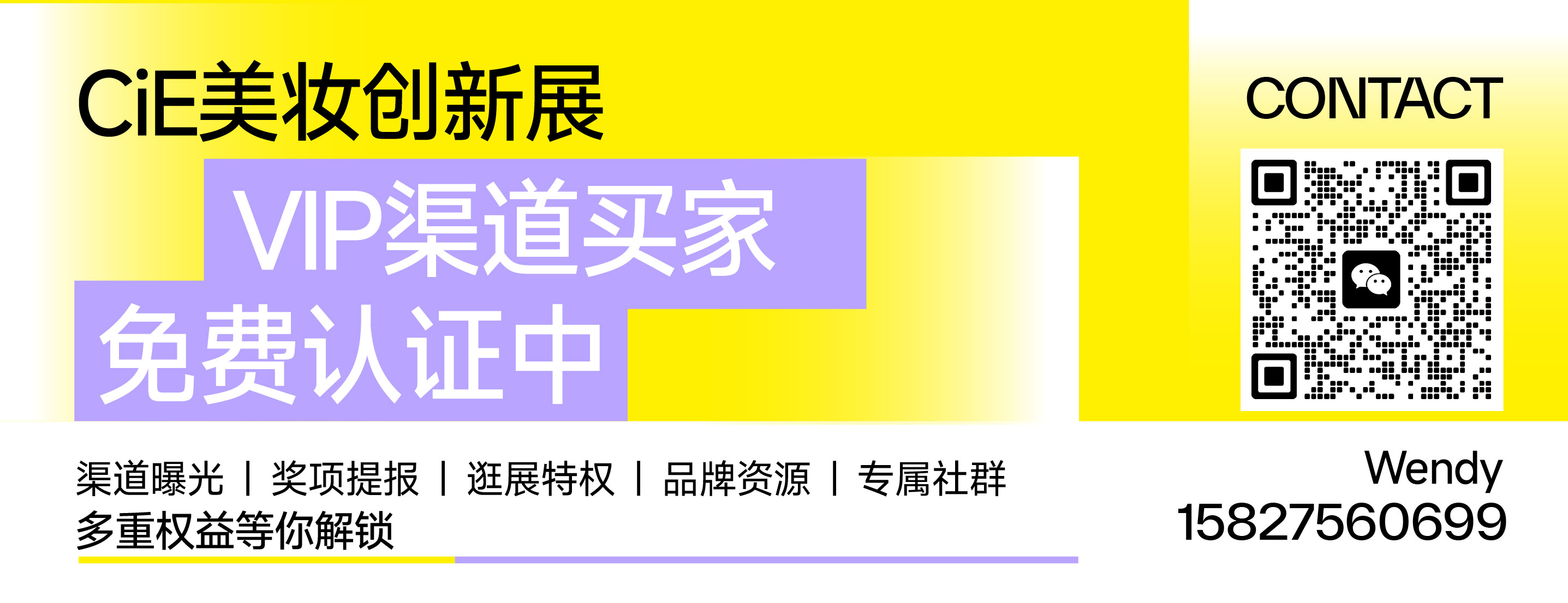 1726629060480840.jpg 微信图片_20240909175724.jpg