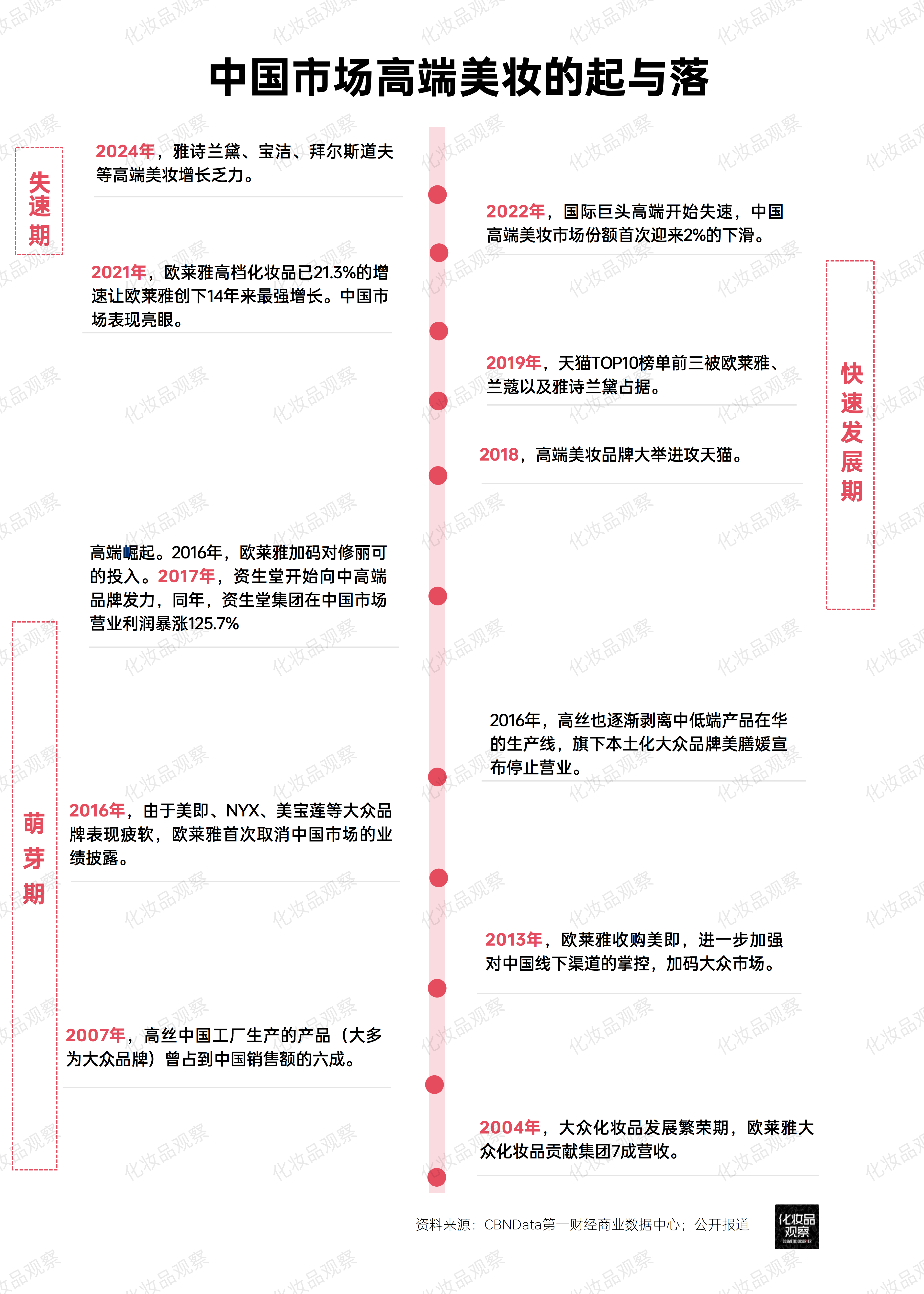 1726731467157419.png 微信图片_20240918160140.png