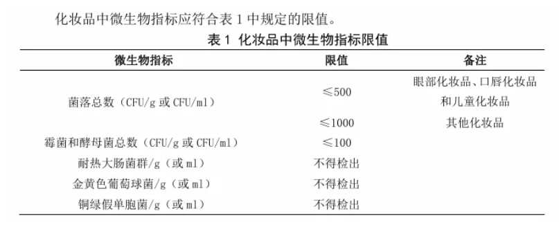 1726734206505543.png 微信截图_20240919162155.png