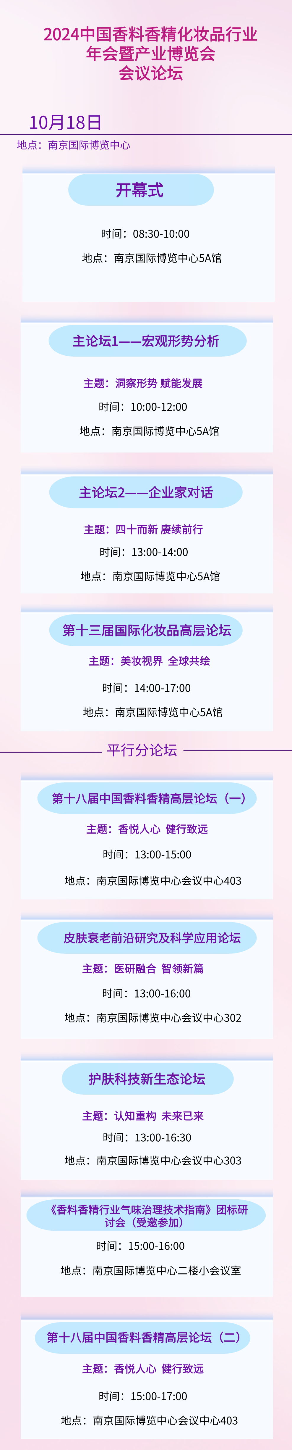 10003_看图王.png