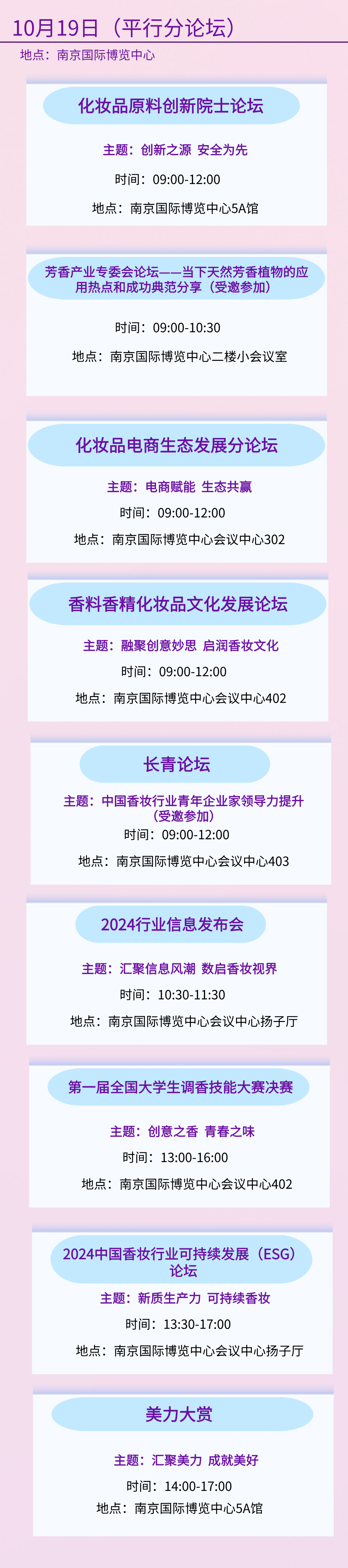 10003_看图王(1).png
