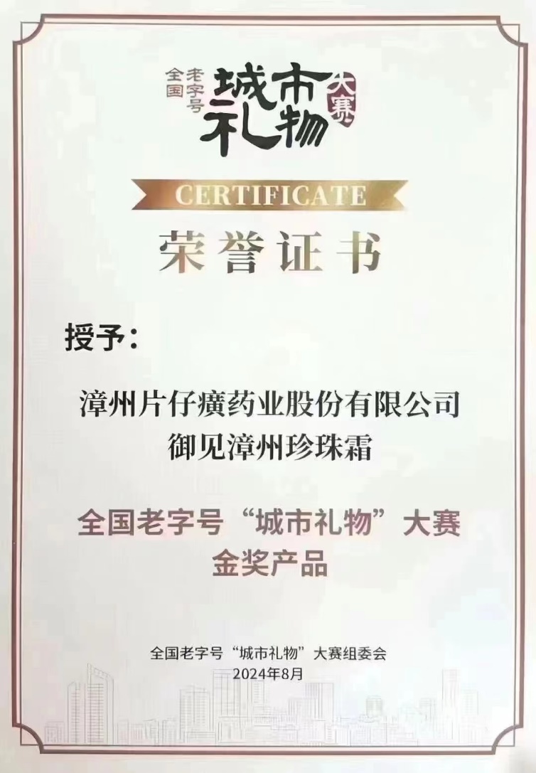 image2.jpeg