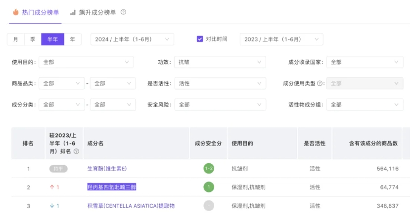 1727148871426845.png 微信截图_20240924113412.png