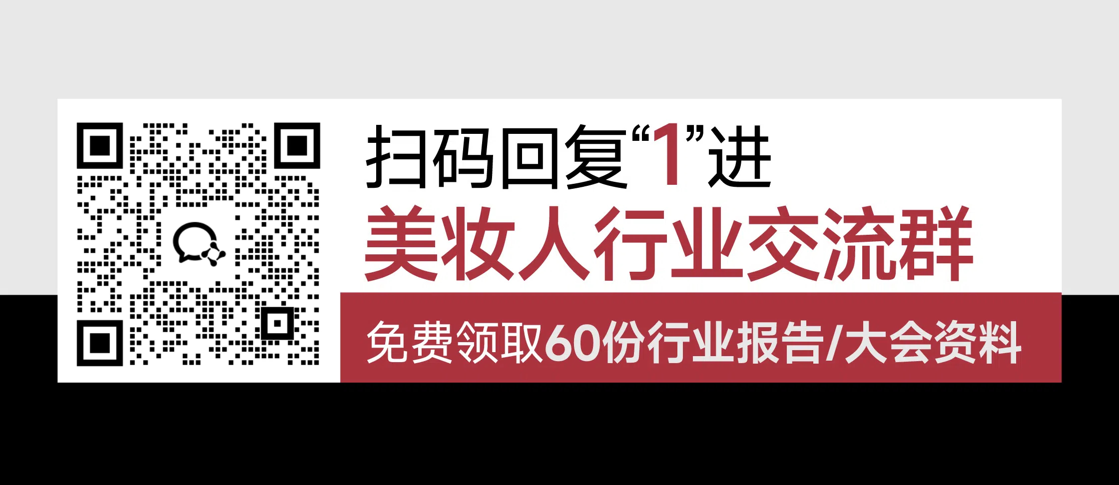 1727338326633564.jpg 微信图片_20240920171955.jpg