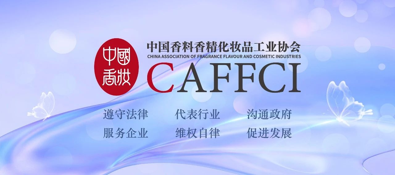 1728356312475193.jpg 微信图片_20241008105802.jpg
