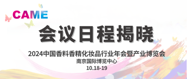 1728356326593596.png 微信图片_20241008105812.png