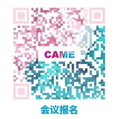 1728356394666167.jpg 微信图片_20241008105917.jpg