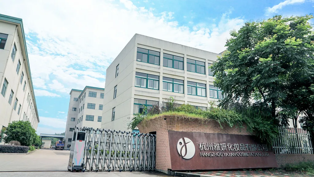 杭州雅妍.png