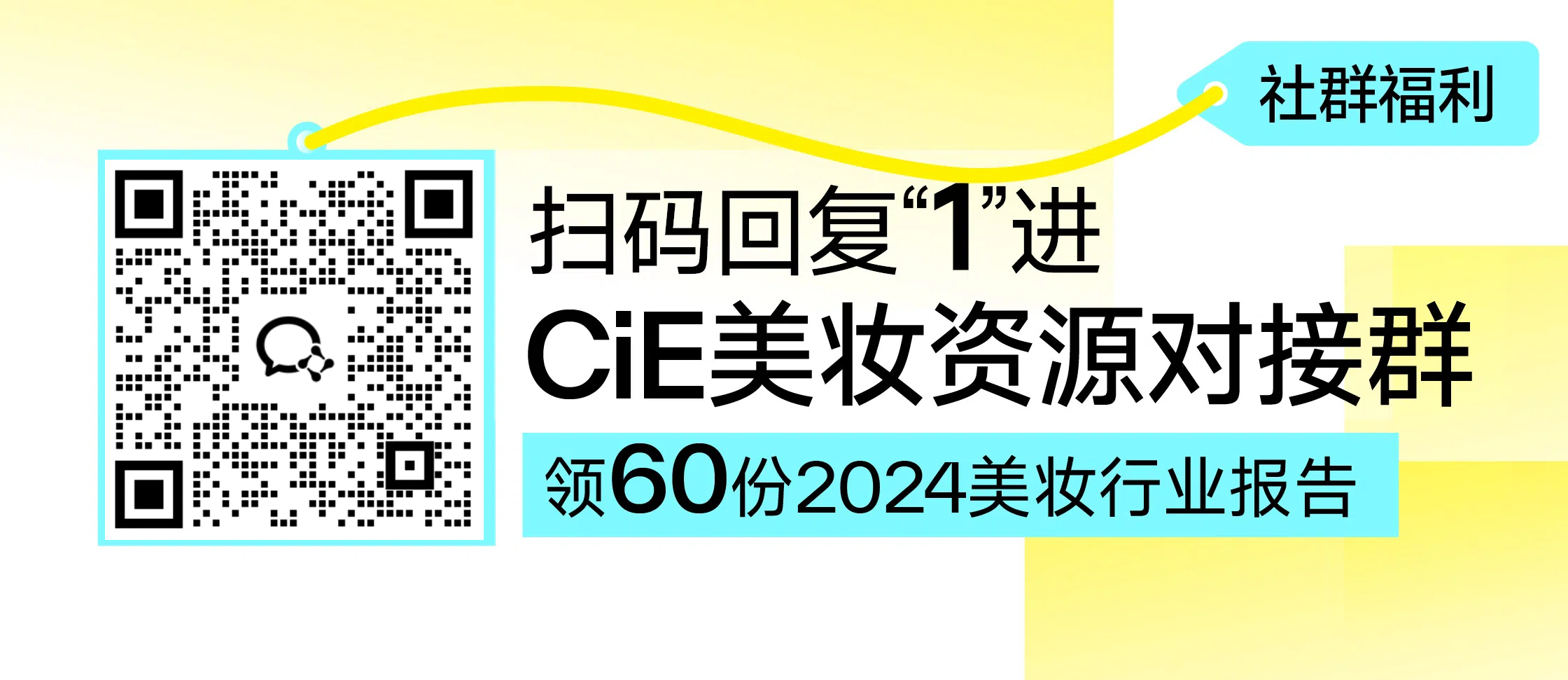1728367021315628.jpg 官网广告位.jpg