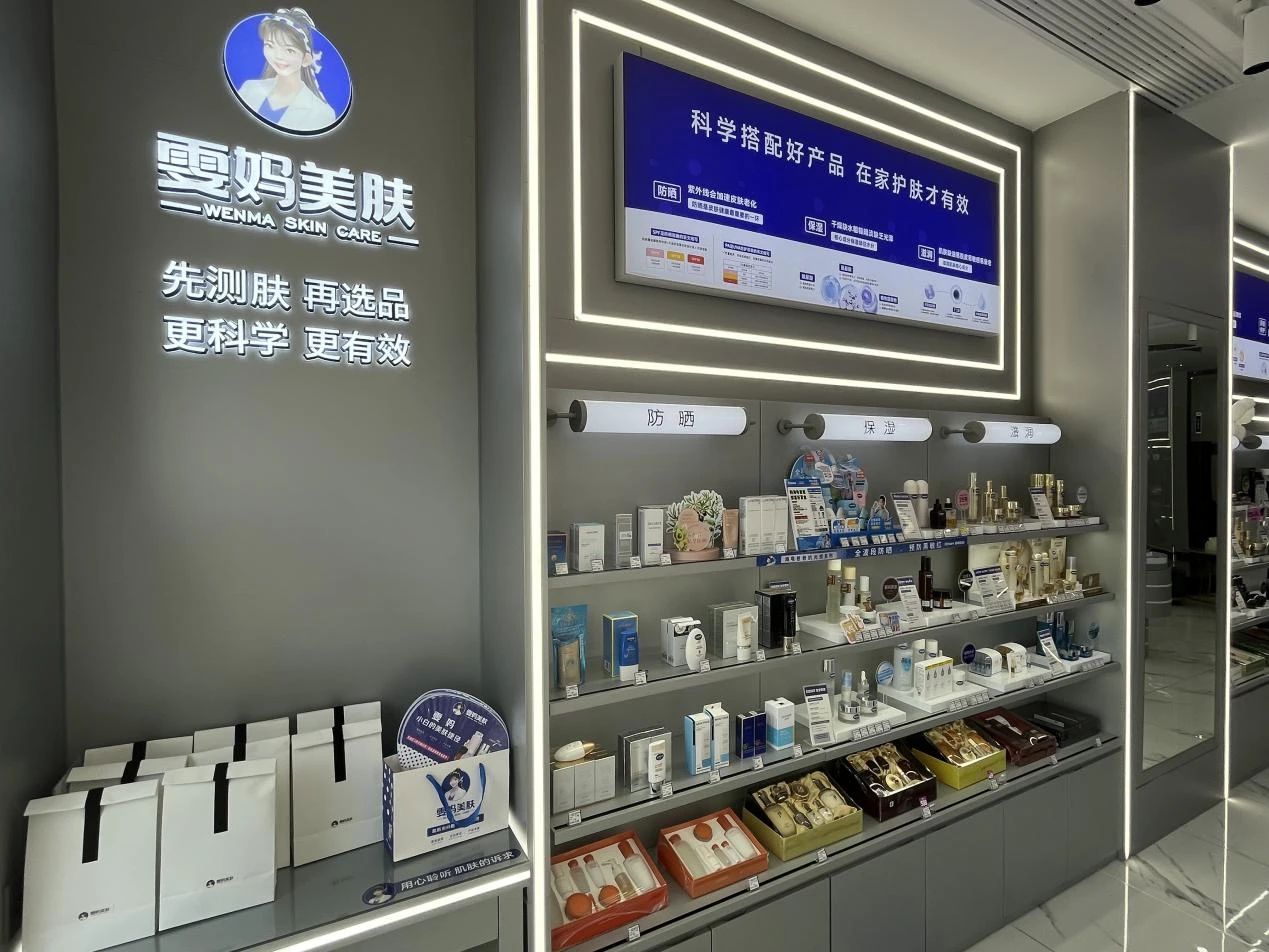 1728459573596964.jpg 微信图片_20241009153751.jpg