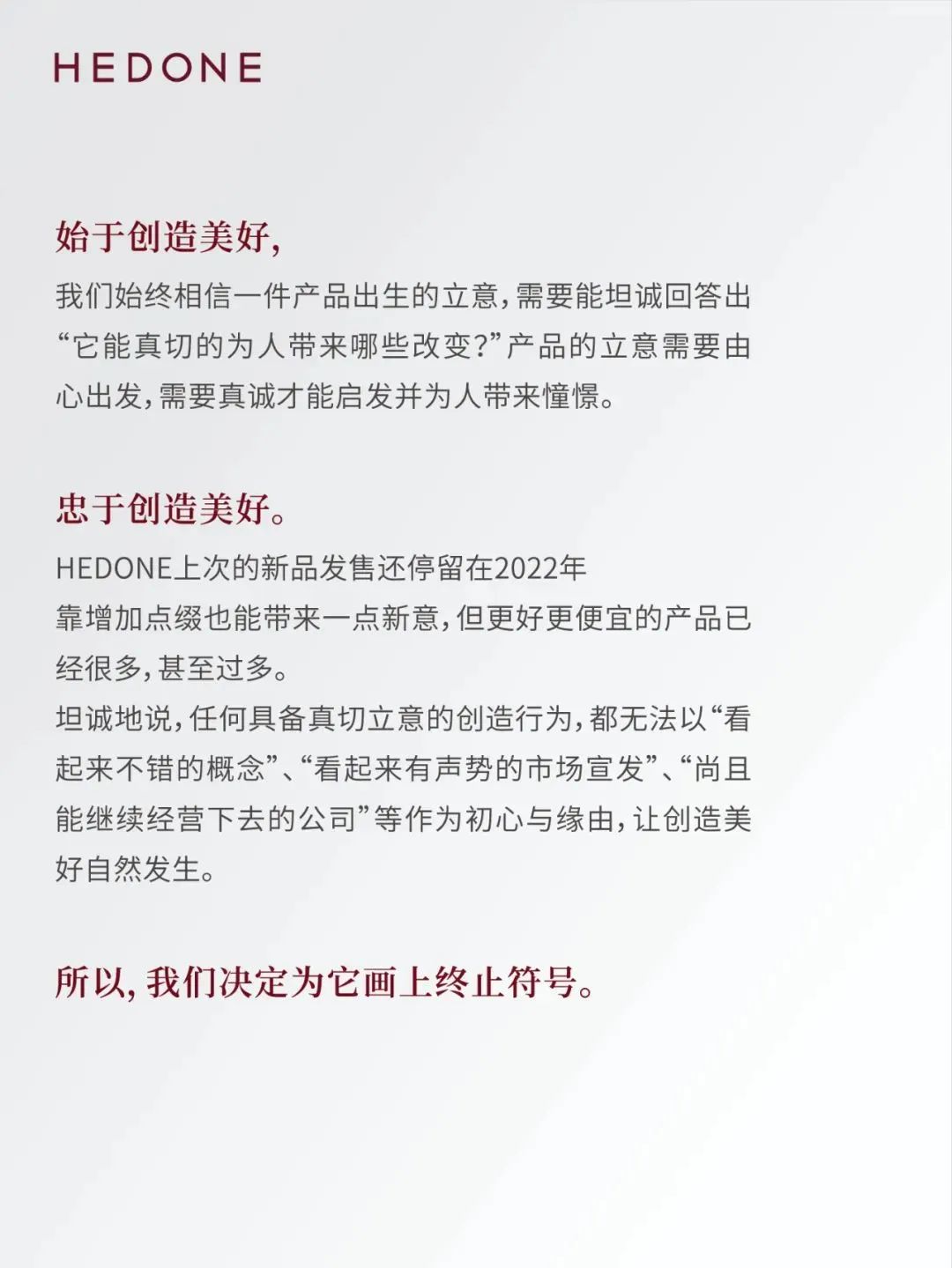 1728614931434833.jpg 微信图片_20241011103959.jpg