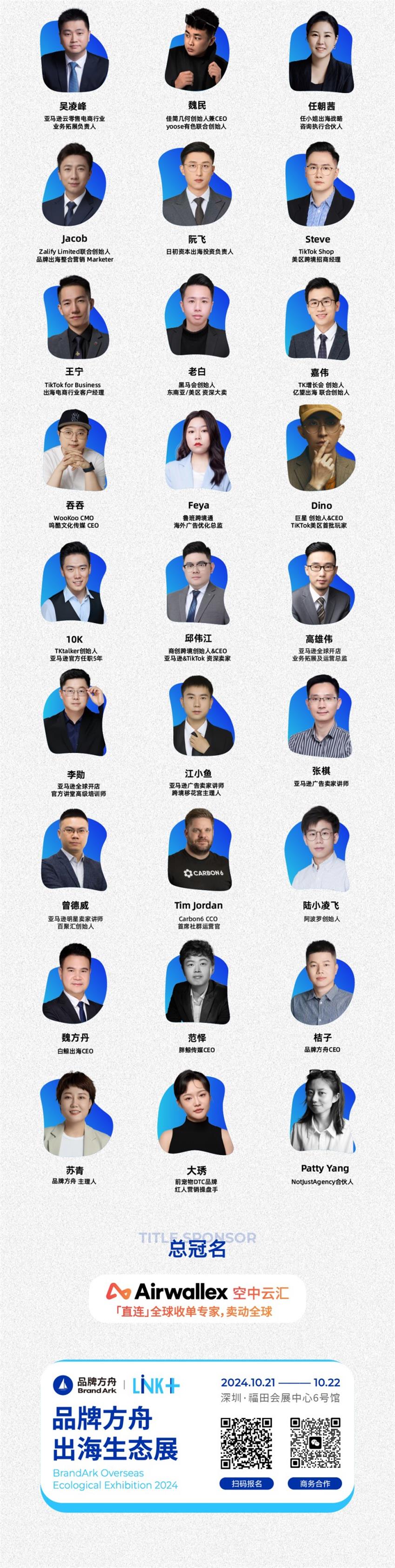 微信图片_20241015144752_看图王(1).jpg