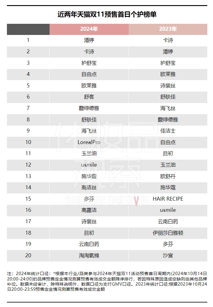微信图片_20241016113942.png