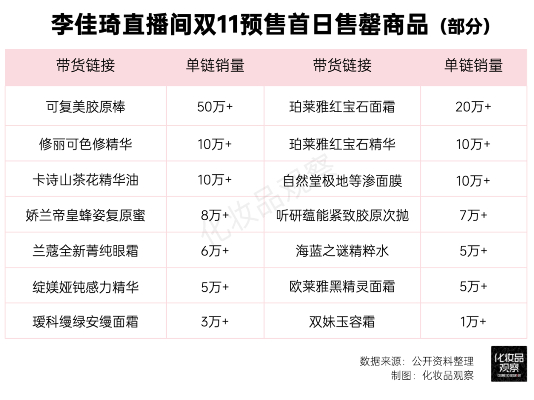1729244827892061.png 微信图片_20241018173806.png