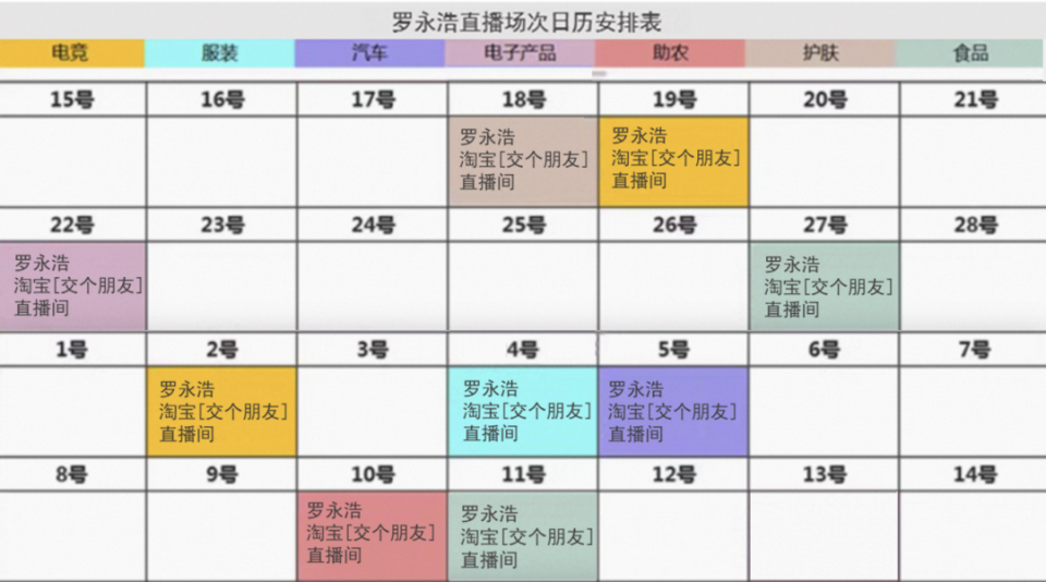 1729244836678035.png 微信图片_20241018173803.png