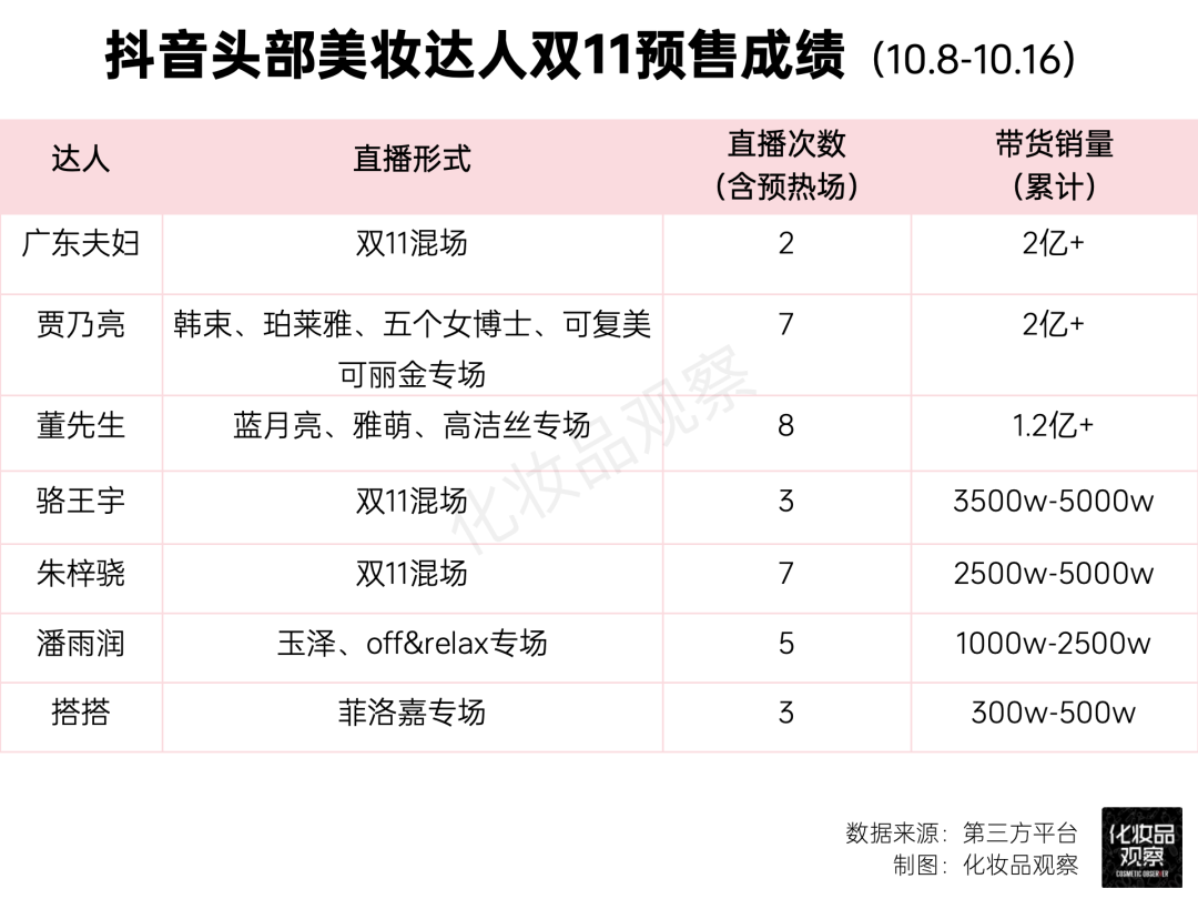 1729244848315189.png 微信图片_20241018173801.png
