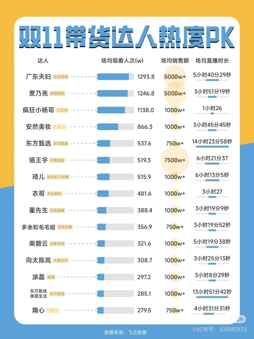 1729244857993878.jpg 微信图片_20241018173759.jpg