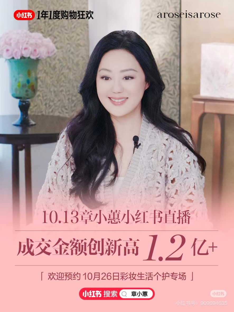 1729244866273989.png 微信图片_20241018173756.png
