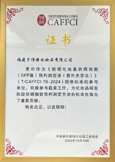 image4.jpeg