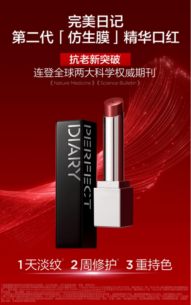 1729676207876444.png image3-tuya.png