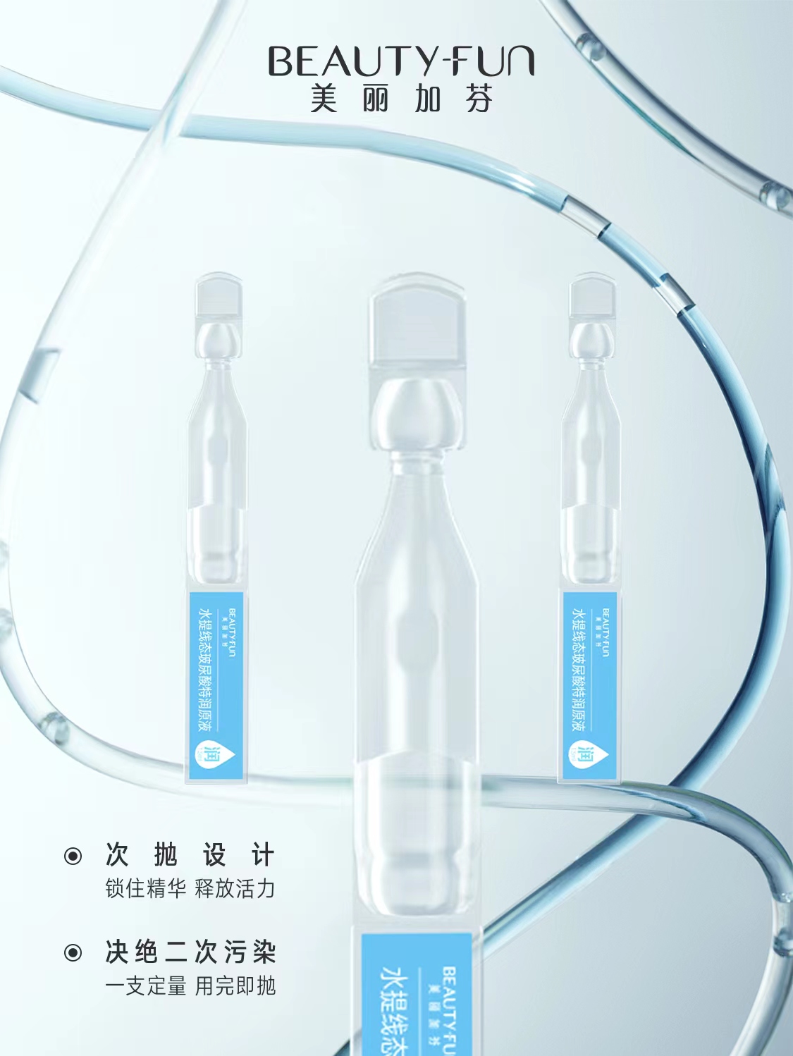 1729749458198323.jpg 微信图片_20241024134947.jpg