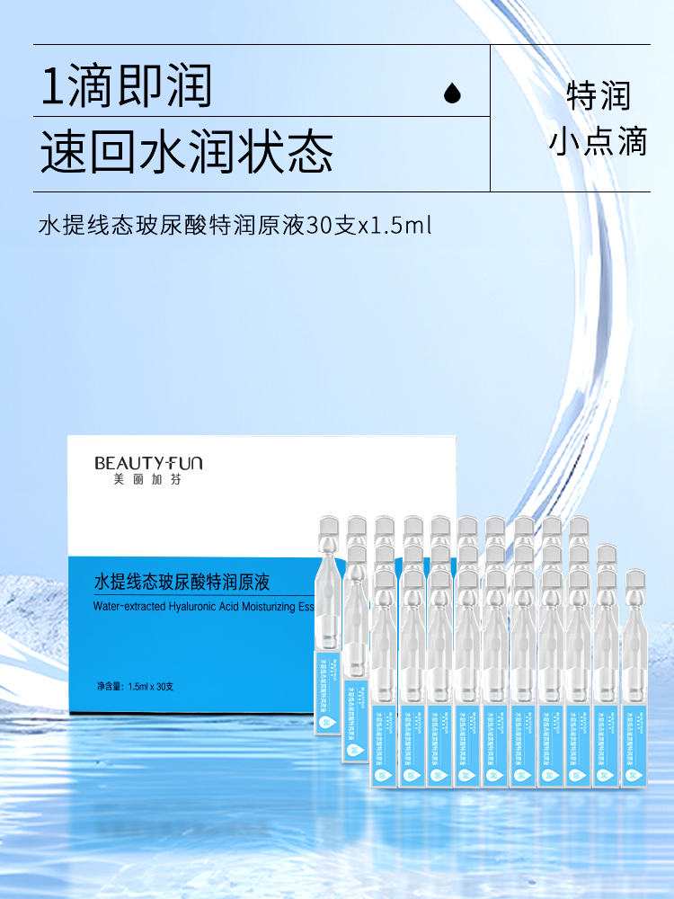 1729749488897935.png 图片1(1).png