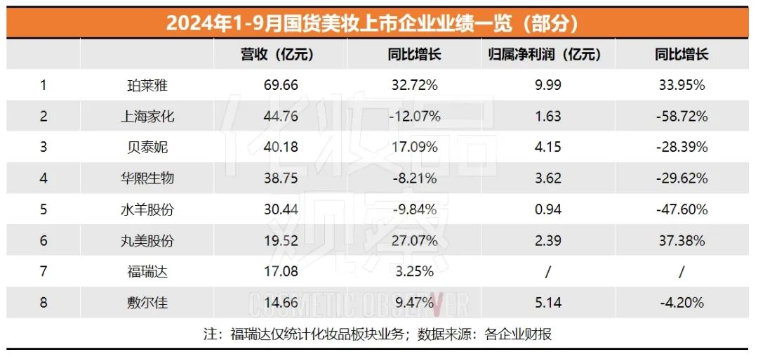 1730356479503552.jpg 微信图片_20241031143428.jpg