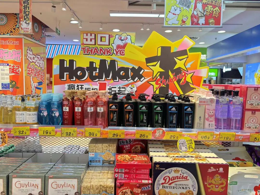1730711293665962.jpg 微信图片_20241104170735.jpg