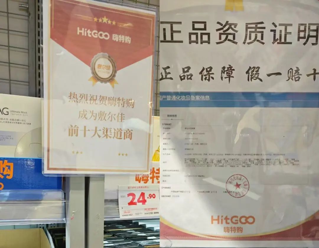1730711307603219.jpg 微信图片_20241104170732.jpg