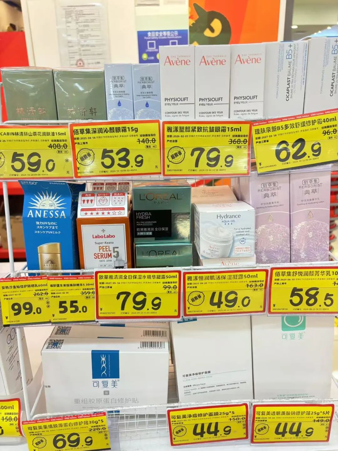 1730711330716774.jpg 微信图片_20241104170726.jpg