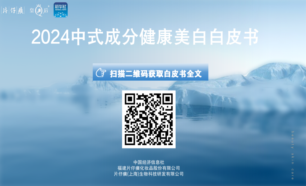 1730859677499263.png image1.png