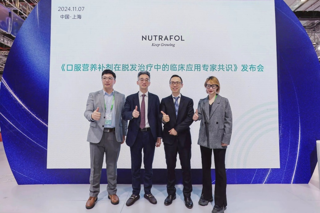 1731131810385541.png 图片1(1).png