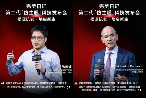 1731653322965319.png image6.png