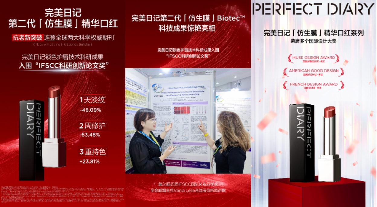 1731653452291434.png 微信截图_20241115145045.png