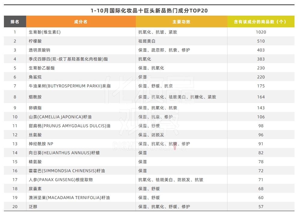 1731915935249119.png 微信截图_2024111315255.png