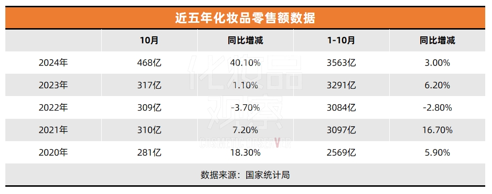 1731916758832083.png 微信截图_20241115164310.png