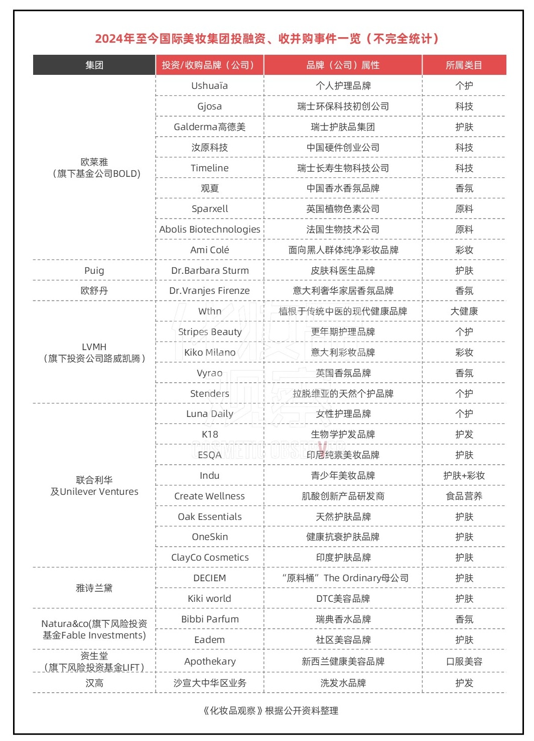 演示文稿1_看图王(1).jpg