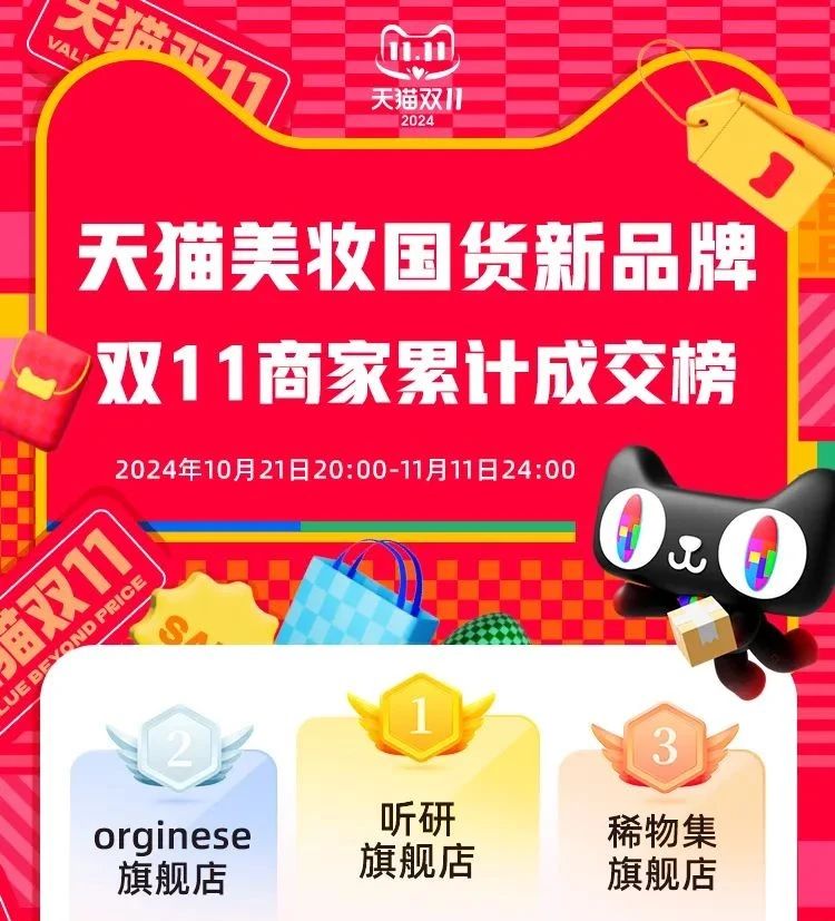 1732520684505676.jpg 微信图片_20241125154431.jpg