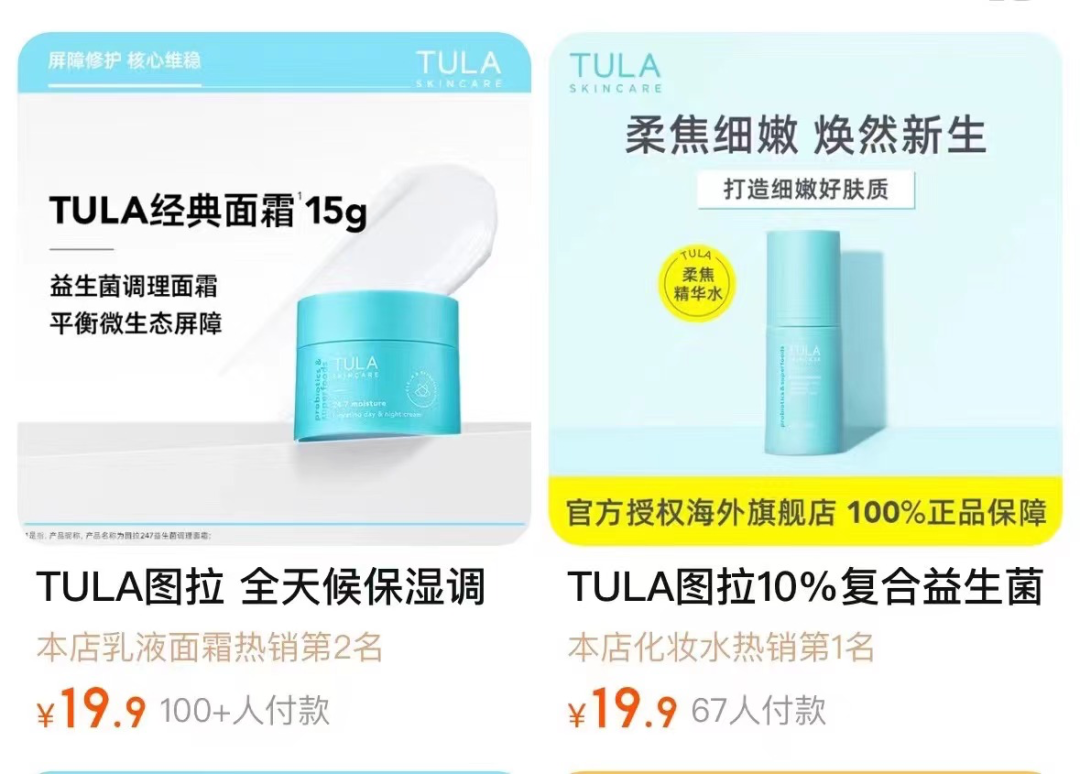 1732590317412272.png 微信图片_20241126110420.png