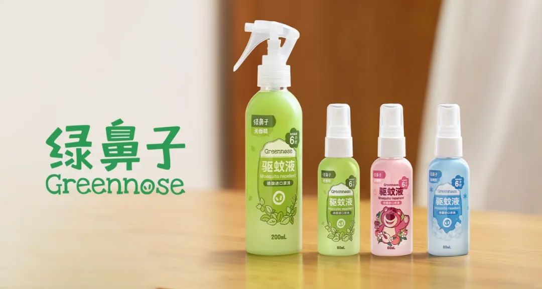绿鼻子.jpg