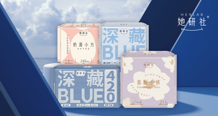 她研社.png
