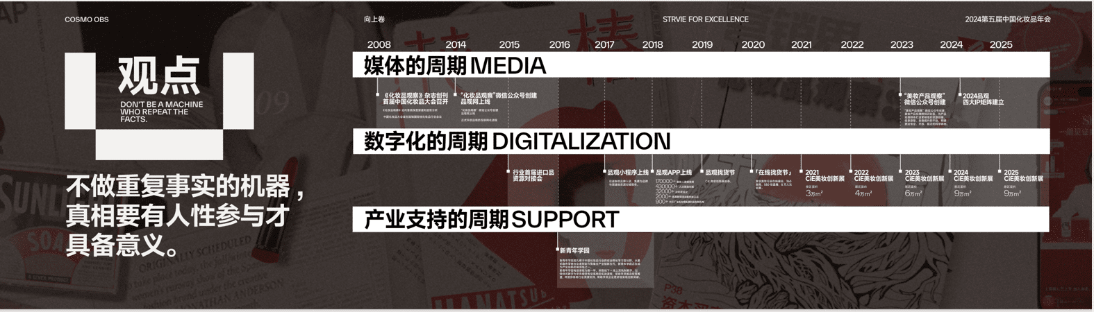 1733283796279355.png 微信图片_20241204114224.png